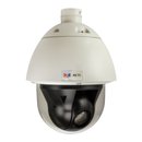 5 MP Dome Kamera Outdoor - ACTi